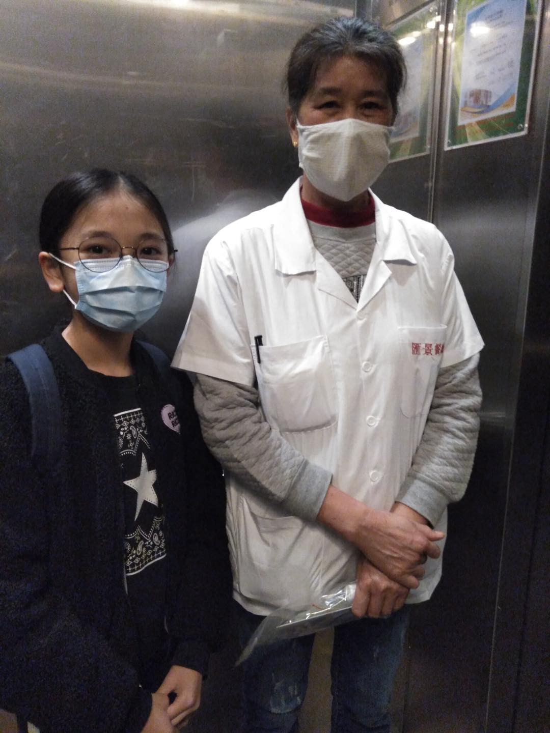 181828859 3698378630287615 2903642401002930813 n